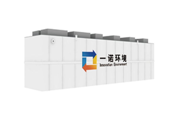 地埋式一體化污水處理設(shè)備試運(yùn)行有什么意義？