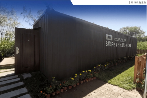 一體化污水處理設(shè)備在不同使用階段該注意哪些？