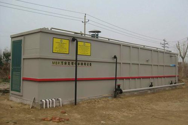 生活污水一體化設(shè)備的配電電機(jī)有哪些性能要求？