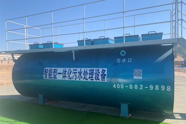 SMART-B系列一體化污水處理設備介紹！