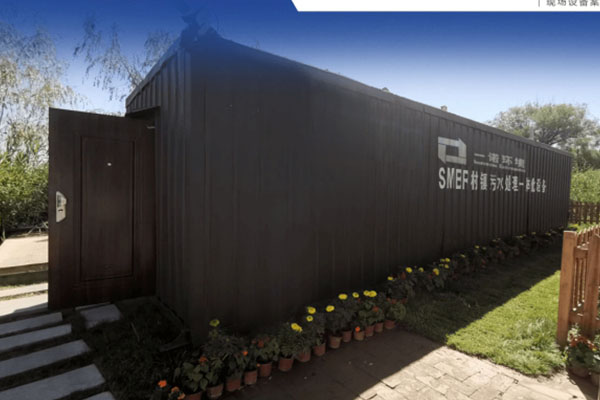 一體化污水處理設(shè)備使用A/O工藝有哪些優(yōu)點？