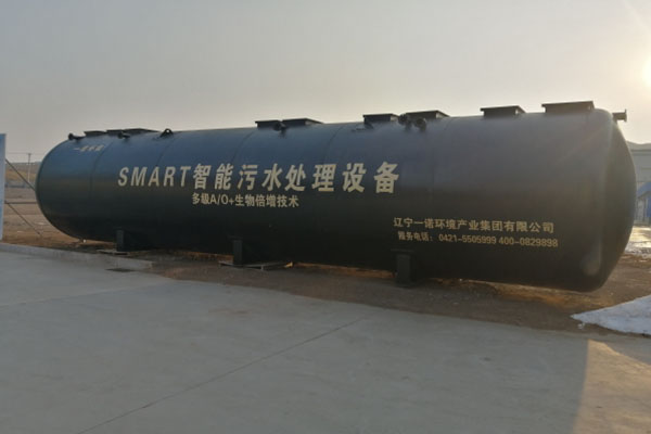 一體化污水處理設備中各組成的作用是什么？
