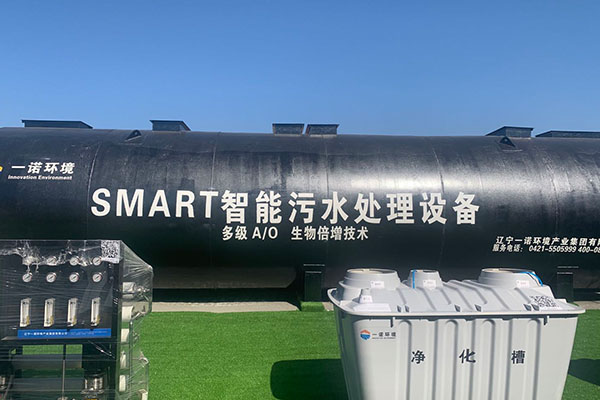 一體化污水處理設(shè)備在處理污水時(shí)要關(guān)注污水中的哪些指標(biāo)？