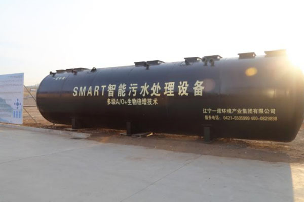 農(nóng)村一體化污水處理設(shè)備的選擇有什么標(biāo)準(zhǔn)？