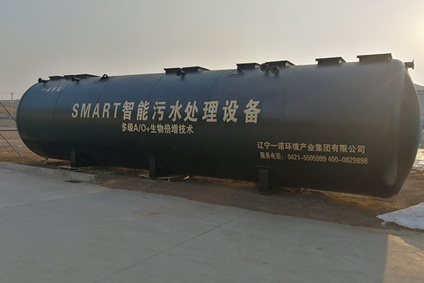 日常使用一體化污水處理設(shè)備的注意事項？