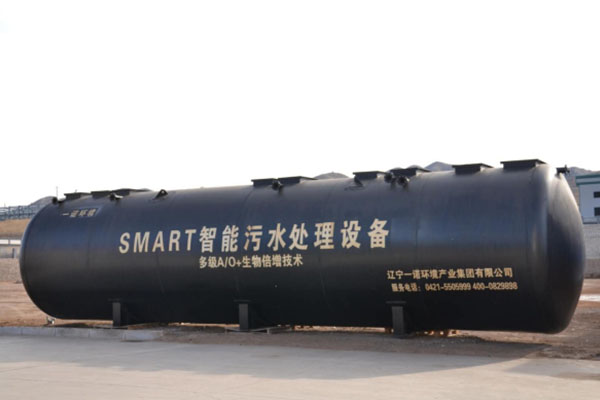 一體化污水處理設(shè)備為什么可以解決農(nóng)村污水的問題？