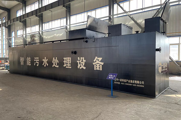 生活污水處理常用的幾種方式是什么？